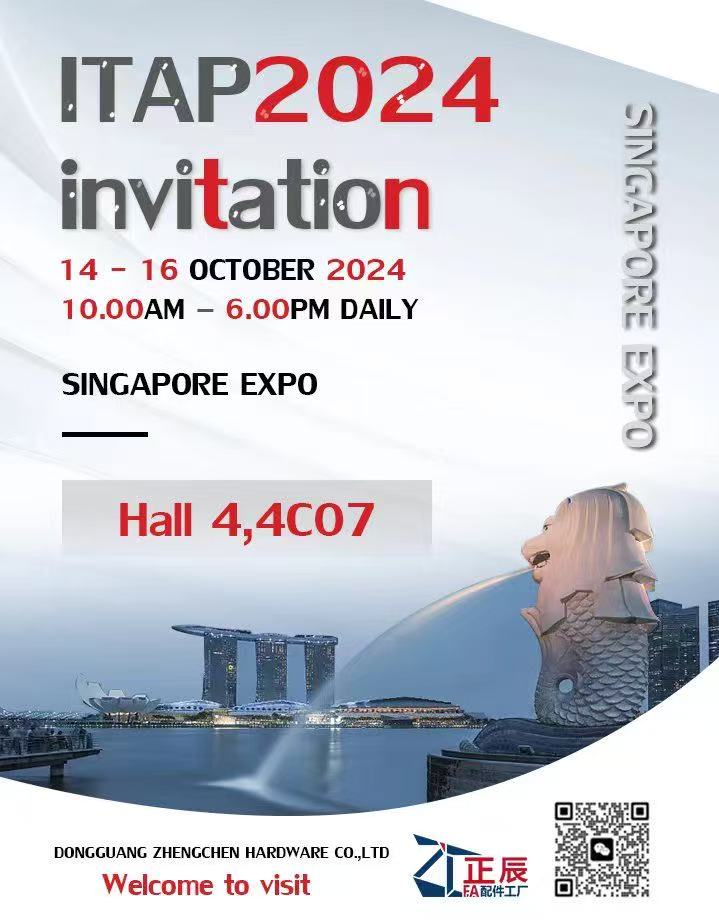 ITAP2024 معرض سنغافورة