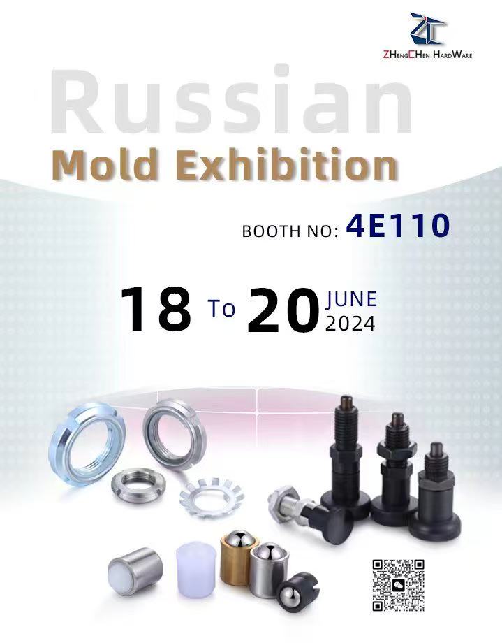 معرض العفن الروسي